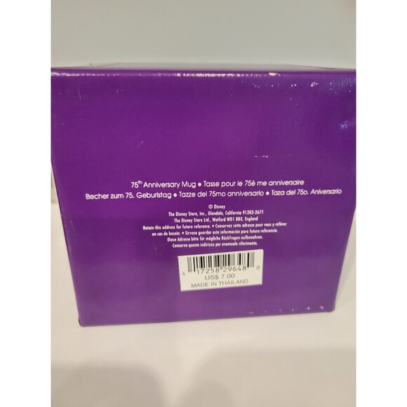 Walt Disney World 75 Years of Love and Laughter Anniversary Mug NWT and Box - Picture 3 of 3